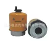 O Fabricante Fornece Qualidade Original 32/925666 Wk8112 Adequado para Filtros de Combustível JCB