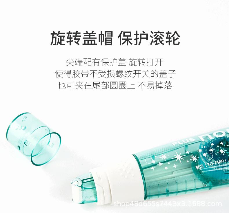 详情图片_06.gif