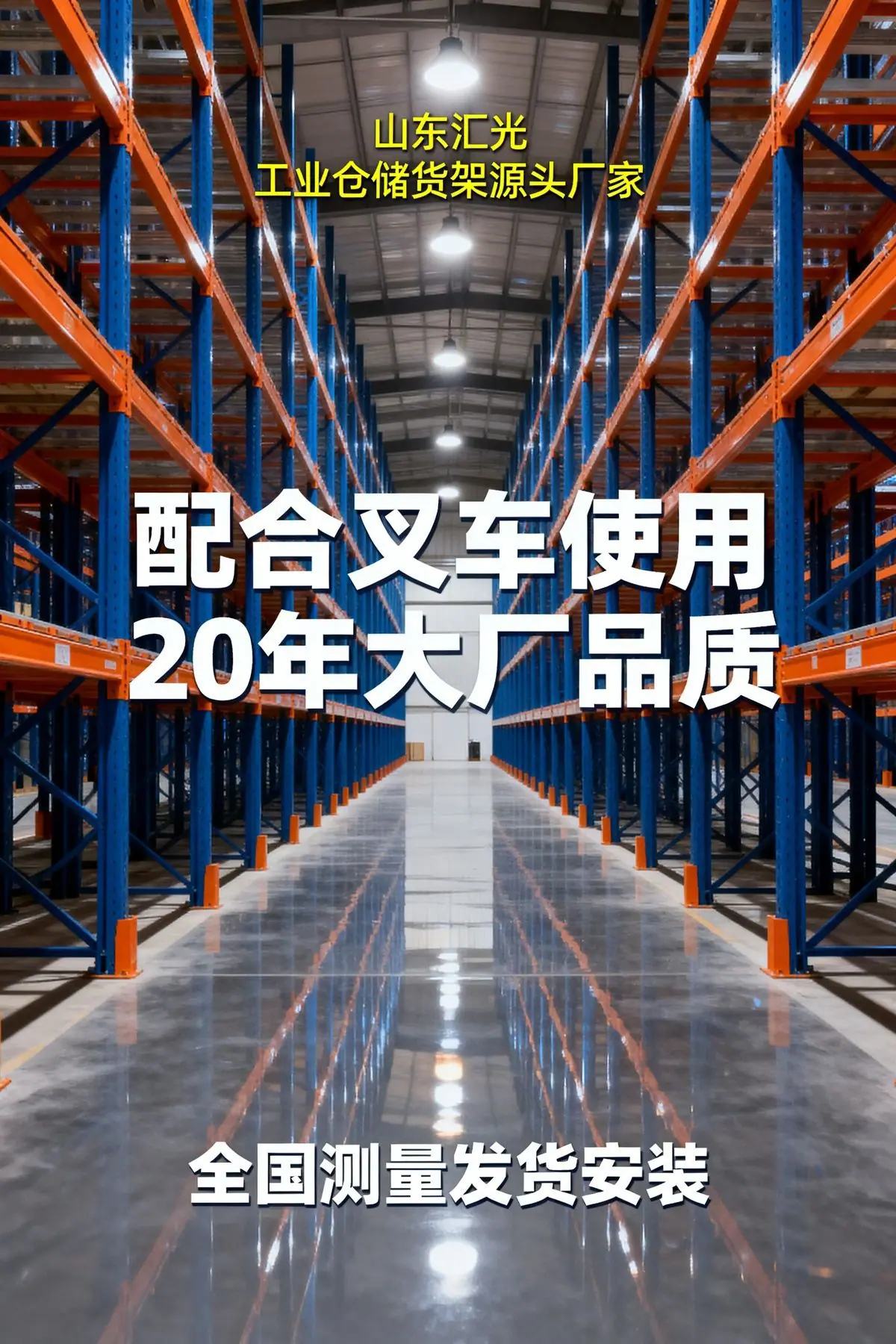 商品图-6 (11).png