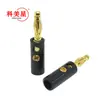 Enchufe de Linterna de 4 mm Enchufe de Prueba Chapado en Oro Unión sin Soldadura Tipo Linterna Tipo de Cuatro Hojas Tipo Banana