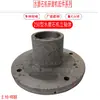 Cabezal de Ensamblaje de Piezas de Máquina de Terrazo de Diamante Cabezal de Máquina Pulidora de Pisos de Cemento Cabezal de Máquina Pulidora de Esquinas de Escaleras