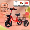 Triciclo Infantil con Cubeta Trasera para 2-3-6 Años Rueda Grande Rueda Ensanchada Resistente al Desgaste Bicicleta con Pedal Fuerte para Hombres y Mujeres