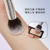 Pincel para Blush Iluminador Fiyan Pincel Flame para Pontilhar Pincel Único para Esfumar e Fixar Pincel para Contorno Facial
