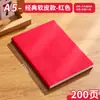 Cuaderno Personalizable Piel Suave Tipo Tacto de Logo Imprimible Espiral de Cuero Inserto para Bolígrafo Bloc de Notas de Negocios Diario A5