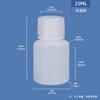 Botella de Plástico Grado Alimenticio Botella de Muestreo para Pruebas de Calidad del Agua Agua de Mar Artificial Purificador de Agua Reenvasado Botella de Muestra Botella para Reactivos Químicos