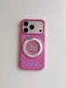 Funda para Teléfono Móvil Estilo Coreano Ins con Estampado de Lunares y Leopardo Kt Adecuada para Apple 17Promax iPhone16Pro Soporte Magnético 15