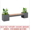 Caja de Flores de Acero Inoxidable para Exteriores, Barandilla Divisoria, Caja de Flores de Hierro, Bandeja de Plantación Extraíble, Departamento de Ventas, Estanque de Flores, Maceta de Paisajismo