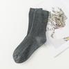 Calcetines calcetines de media pantorrilla para hombre otoño e invierno deportes desodorantes absorbentes de sudor negocios calcetines gruesos para hombre calcetines de moda combinables sin costuras