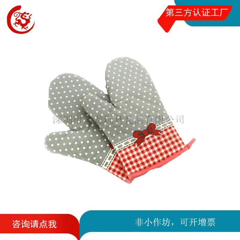 5334758420_1897450176_副本