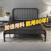 Cama de hierro forjado estilo europeo para vivienda de alquiler, cama doble, cama individual económica, marco de cama reforzado y engrosado, cama individual de estructura de hierro