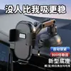 Soporte para teléfono de coche con ventosa ajustable multiarticulación para consola central y parabrisas, cabezal magnético N52magsafe