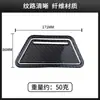Adequado para 12-18 Audi A6LA7 modificação interna de fibra de carbono tampa do cinzeiro traseiro adesivos decorativos acessórios