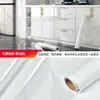 Adesivo Pattern de Mármore para Fumaça de Óleo Armário Fogão Mesa de Jantar Parede À Prova d'Água à Prova de Umidade Autoadesivo Cozinha Resistente a Altas Temperaturas à Prova de Óleo