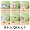 Kit de Manualidades de Abanico Redondo DIY con Temática de Mariposas para Niños, Abanico en Blanco Estilo Chino Tradicional Hecho de Papel de Arroz, Clase de Manualidades para Construcción de Equipos Padre-Hijo