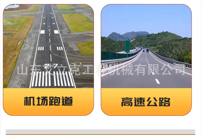详情页_04.jpg