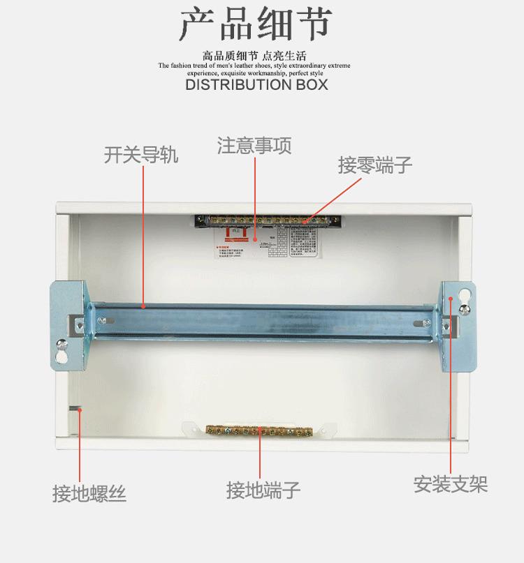 TCL型-YH-SP05-16黑2_07