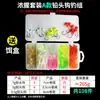 Atacado Luya Texas grupo de pesca terno espesso peixoso Luya isca macia anzol de chumbo luminoso isca artificial cauda de rolo verme equipamento de pesca macio