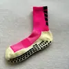 Calcetines deportivos antideslizantes dispensadores para hombre, calcetines de fútbol con forma de flecha, absorbentes de sudor, transpirables, con base de toalla, calcetines de entrenamiento de plástico caliente para fútbol.