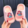 Pantuflas infantiles de EVA de Ultraman para niños y niñas, nuevo modelo de verano para baño, baño interior, hogar de bebé antideslizantes