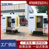 Centro de taladrado y roscado CNC T800 centro de taladrado y roscado de alta velocidad 800 máquina de taladrado y roscado máquina de taladrado y roscado cuatro ejes cinco ejes cnc