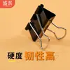 Clips negros de cola larga para documentos y exámenes, clips de mariposa surtidos grandes y pequeños, tamaño mediano