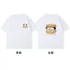 Conjunto de Manga Corta para Pareja de Algodón Peinado Puro Pani Perro Hamburguesa, Nuevo Estilo de Verano, Súper Popular