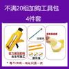 Mestre Ourives Selante de Juntas para Azulejos de Cerâmica Real à Prova d'Água e de Mofo para Paredes e Pisos de Cozinha e Banheiro de Fabricante de Sichuan