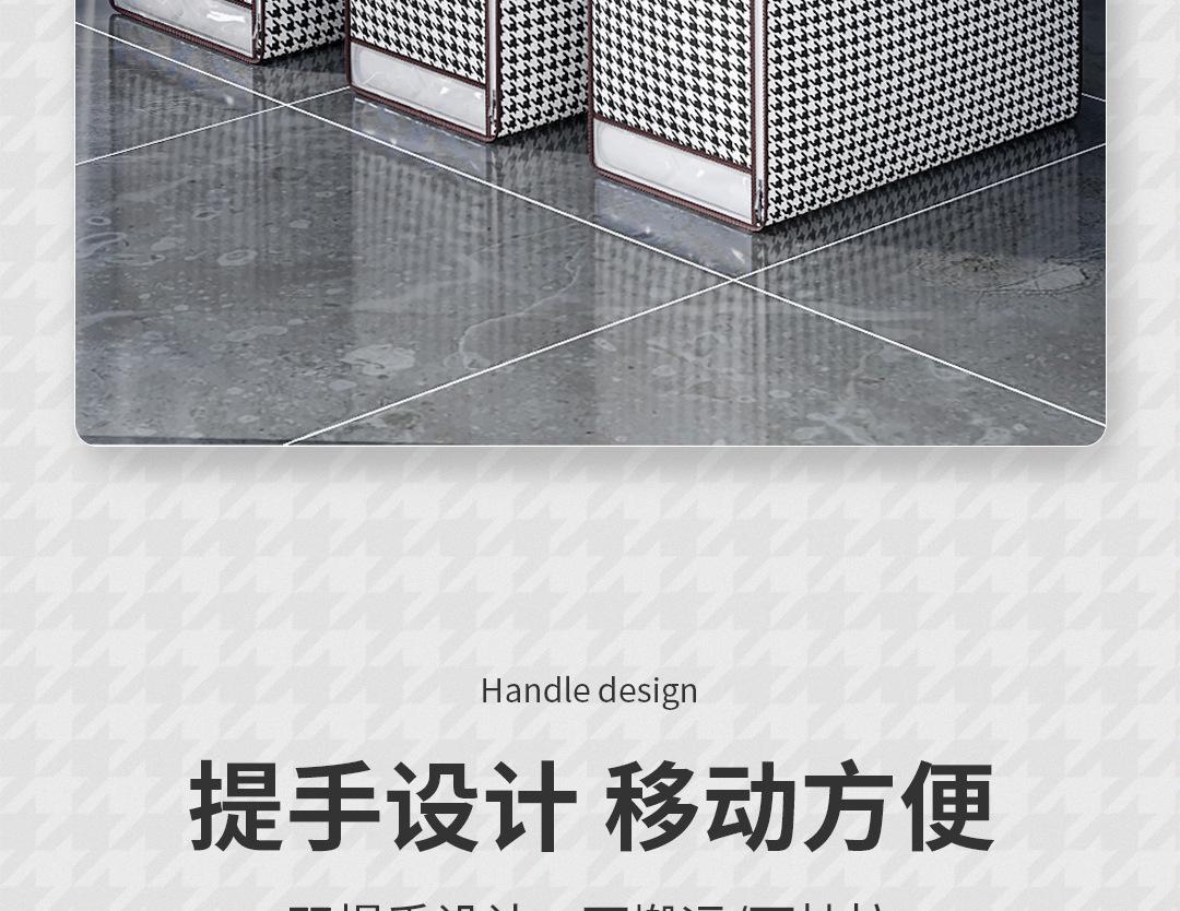 详情页(1)_11.jpg