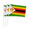 Artículo transfronterizo 14 x 21 20 x 28cm Bandera de Zimbabue saludando No. 7 No. Bandera nacional de 8 banderas de poliéster con mástil