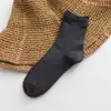 Calcetines de Algodón para Mujer Fengzi, Calcetines de Media Caña Otoño e Invierno, Calcetines Rayados Estilo Coreano para Mujer, Negro y Blanco, Primavera y Otoño, Versátiles y Casuales