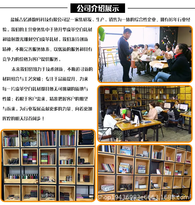 中文详情_02.jpg