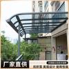 Toldo de Aleación de Aluminio Patio Exterior Hogar Villa Comunidad Cochera Alero Ventana Balcón Parasol Toldo