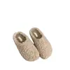 Pantuflas peludas de otoño e invierno, estilo nuevo, forradas de felpa, a la moda, zapatos de algodón 2026, pantuflas de algodón, para exteriores, zapatos de mujer, sin cordones, pantuflas de interior