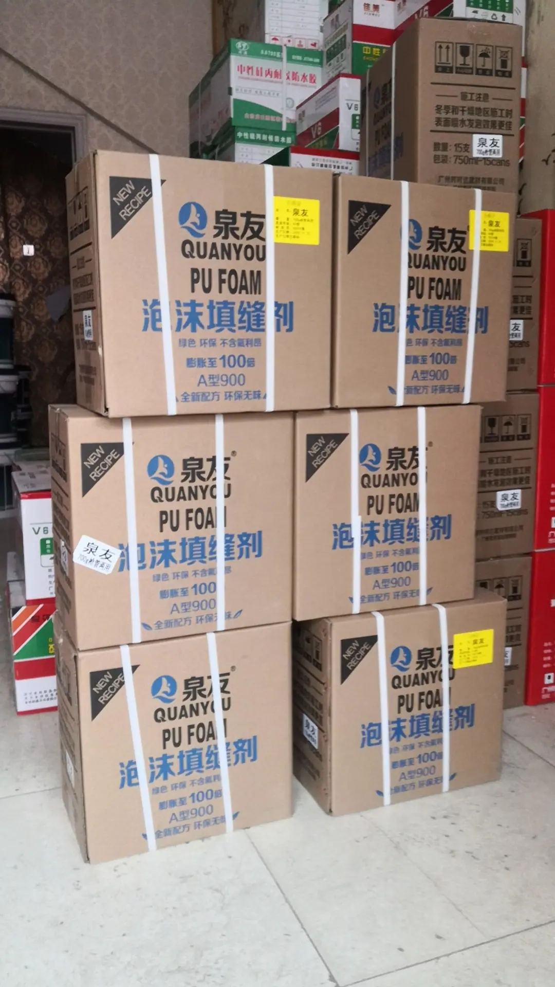 微信图片_20201210100604