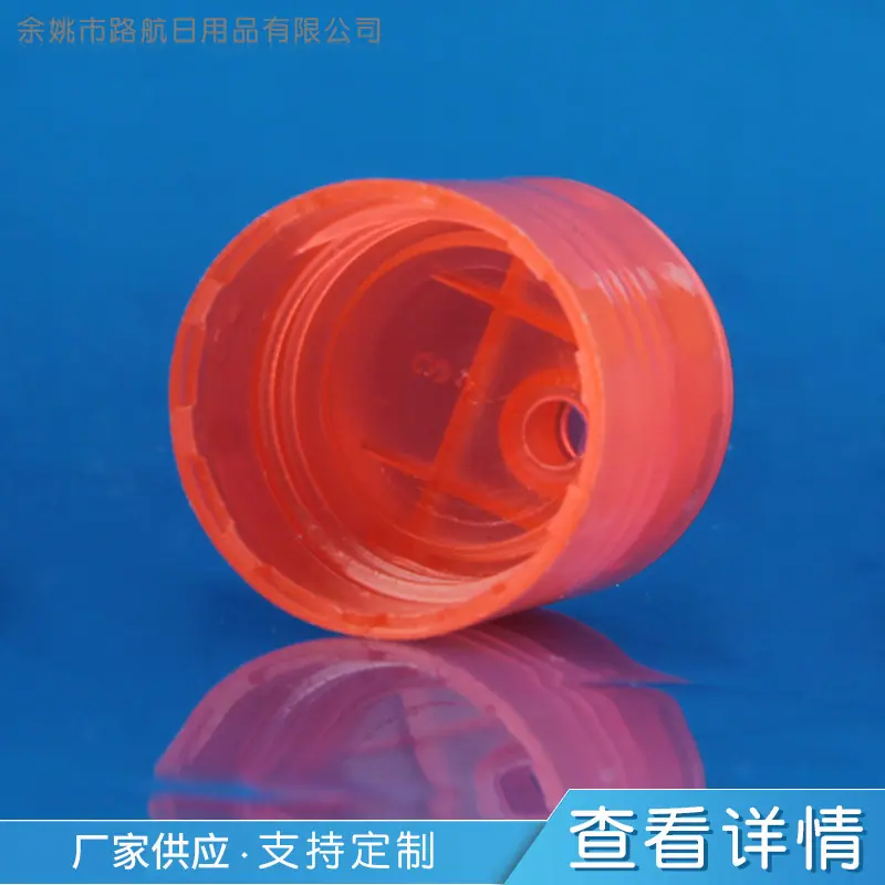 商品主图_3