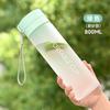Taza de agua deportiva de gran capacidad para exteriores de verano, taza de té creativa para estudiantes, taza de plástico con cuerda portátil, taza de regalo publicitario