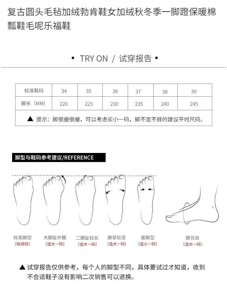 详情图片_01.jpg