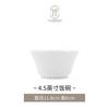 Juego de Platos Blanco Puro Estilo Francés para el Hogar Nuevo 2024 Jingdezhen Relieve Lujo Accesible Platos y Vajilla de Gama Alta para Inauguración de Casa