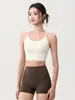 Conjunto de Yoga para Mulheres Verão Costas Nadador Sutiã Esportivo Calças de Três Quartos Cintura Alta Pele de Tubarão Fitness Corrida Conjunto de Duas Peças