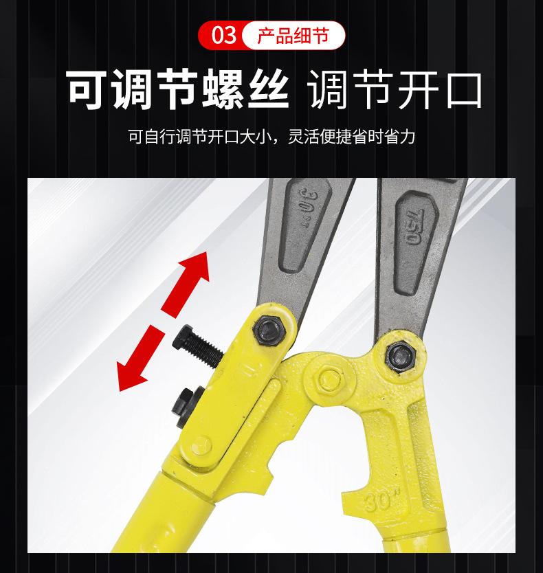 详情_08.jpg