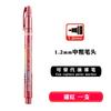 Caneta Pintura Colorida Metálica Lion MM-610 Marcador à Prova d'Água Secagem Rápida Caneta para Assinatura Caneta para Assinatura