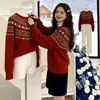 Suéter Fair Isle Vintage para Mujer en Otoño e Invierno, Casual y Sofisticado, Jersey Grueso Jacquard de Cuello Redondo, Suéter Tejido Grueso de Lana