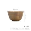 Manji Taza de Té Octagonal de Cerámica Gruesa de Estilo Japonés Juego de Té Kung Fu Taza de Degustación de Té Estilo Casero Pequeña Capacidad Taza Individual Taza para Invitados