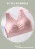 Sutiã Plus Size Plus Size para mulheres de meia-idade e idosas sem aro, suspensórios de renda, lindo colete nas costas, roupa íntima confortável e agradável à pele para mães