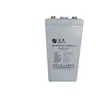 Bateria Shengyang GFMD-200C 2V200AH para usinas de energia, subestações e sistemas de painel CC