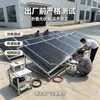 Kit de suporte para painel solar off-grid para fornecimento direto, suporte móvel portátil para instalação de painel fotovoltaico