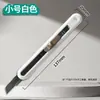 Cuchillo de Utilidad Deli Newse Ns062 Cuchillo para Papel Autoblocante Cortador de Papel Grande y Pequeño Cortador de Papel Simple para Abrir Paquetes