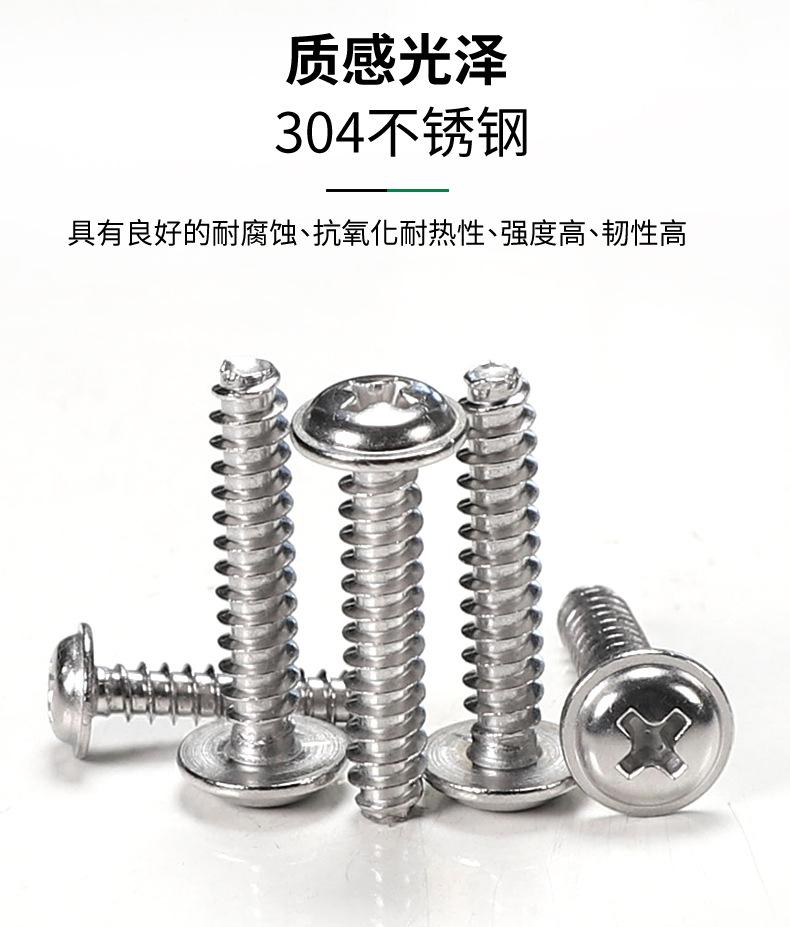 工厂_08