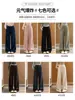 Pantalones Deportivos de Chándal para Fitness Color Gris Oscuro Mujer Otoño 2026 Nuevos Cintura Alta Cordón Petite Pantalones de Pierna Ancha para Entrenamiento de Pilates