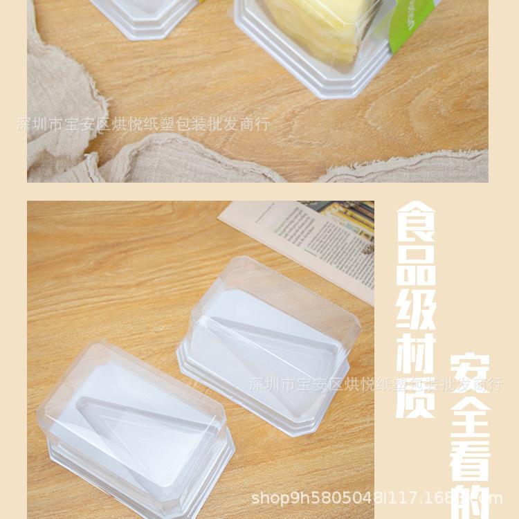 详情页_04.jpg
